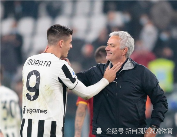  罗马主帅赛后批评裁判判罚不公  