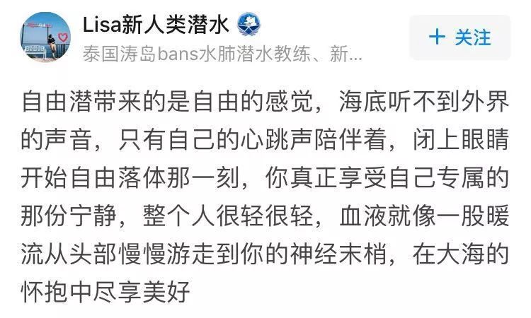  摩纳哥vs尼斯，雨战鏖战互交白卷